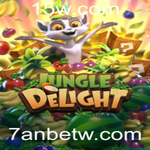 A Aventura de JungleDelight: Explorando o Mundo Selvagem de 7anbet