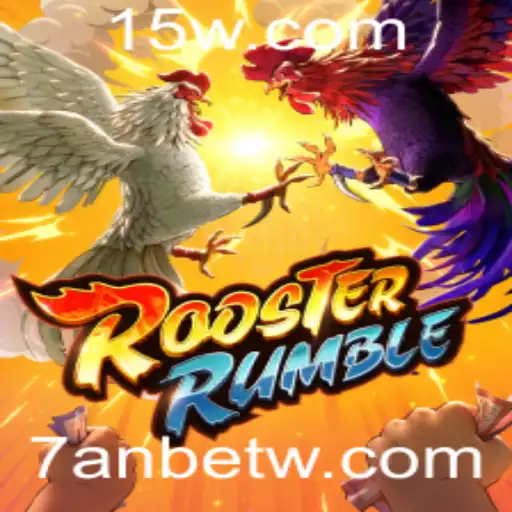 RoosterRumble: Descubra o Fascinante Mundo do Jogo de Estratégia com 7anbet