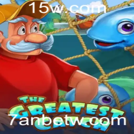 TheGreatestCatch: Uma Nova Era de Aventura e Estratégia